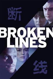 电影在线观看线,探索电影在线观看的无限魅力  第2张