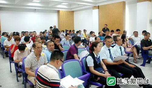 汕头民生爆料案件最新,揭露背后惊人真相，正义终将到来  第3张