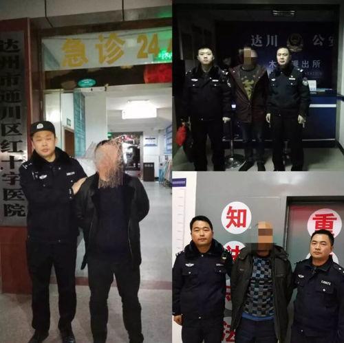 刑警爆料重大事故案例最新,惊心动魄的特大交通事故案背后真相  第2张