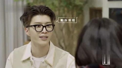 范丞丞爆料父母视频,独家父母视频幕后故事