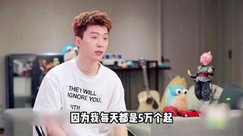 范丞丞爆料父母视频,独家父母视频幕后故事  第2张