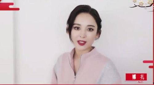 秦岚爆料女星有哪些视频,独家爆料视频盘点 第3张 秦岚爆料女星有哪些视频,独家爆料视频盘点 第3张