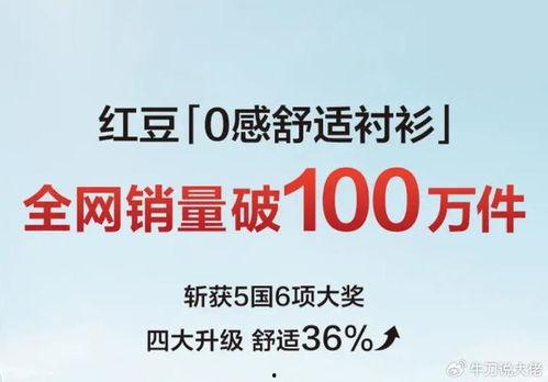 瑞云集团爆料事件视频大全,视频大全揭露惊人内幕 第3张 瑞云集团爆料事件视频大全,视频大全揭露惊人内幕 第3张