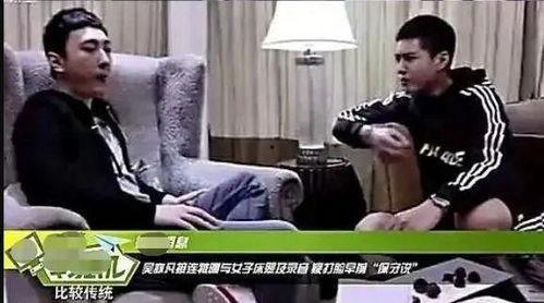 王思聪爆料郭德纲视频全集,郭德纲视频全集背后的惊人真相