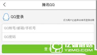 杭州爆料今日头条新闻,突发事件引发关注，详情即将揭晓