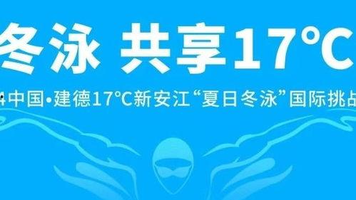 杭州爆料今日头条新闻,突发事件引发关注,详情即将揭晓 第2张 杭州爆料今日头条新闻,突发事件引发关注,详情即将揭晓 第2张