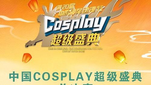 杭州爆料今日头条新闻,突发事件引发关注,详情即将揭晓 第3张 杭州爆料今日头条新闻,突发事件引发关注,详情即将揭晓 第3张