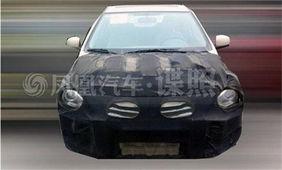 改款车型爆料视频大全最新,最新爆料视频大全深度解析  第3张