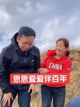 东北农嫂爆料新闻最新,揭秘农产品市场乱象！”  第3张