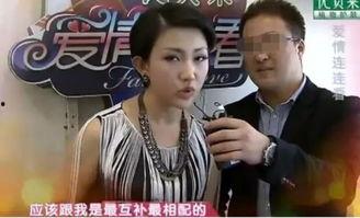 地铁女王老公爆料视频大全,揭秘视频背后的惊人真相  第3张