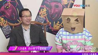 刘亦菲爆料王宝强视频,背后真相令人震惊  第3张