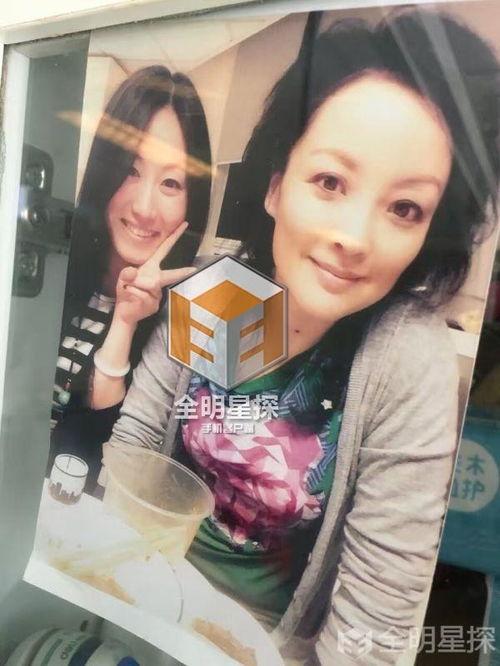 黄大妮儿女出轨被爆料视频,视频揭露家庭伦理危机  第2张