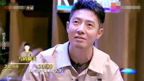 网红吃瓜爆料何炅视频,网红吃瓜爆料背后的真相揭秘 第2张 网红吃瓜爆料何炅视频,网红吃瓜爆料背后的真相揭秘 第2张