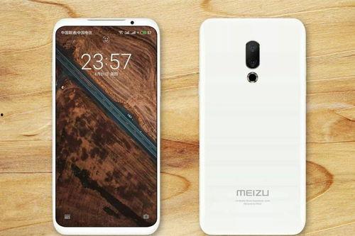 魅族前副总裁爆料新闻视频,揭秘魅族内部秘密与行业动态