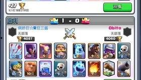 原神爆料抽卡视频,神秘角色亮相,抽卡视频揭秘惊喜与期待 第2张 原神爆料抽卡视频,神秘角色亮相,抽卡视频揭秘惊喜与期待 第2张