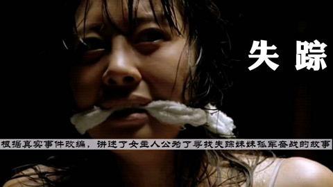 杀姐吃瓜电影免费观看,免费畅享电影盛宴