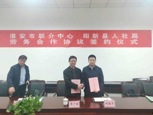 阳新县新闻爆料,聚焦民生热点，揭示社会现象  第2张