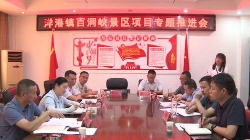 阳新县新闻爆料,聚焦民生热点，揭示社会现象  第3张