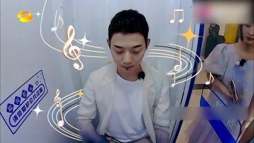 王琳凯新闻最新爆料图片,神秘图片揭示不为人知的背后故事”  第3张