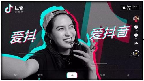 脱口秀爆料者被威胁视频,勇敢揭露真相背后的惊险一幕  第3张