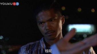 叛徒粤语在线观看,揭秘剧情高潮与角色命运