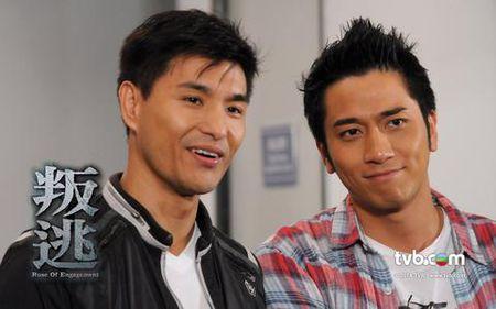 叛徒粤语在线观看,揭秘剧情高潮与角色命运  第3张