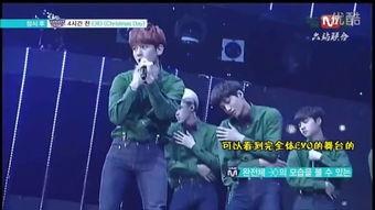 exo综艺互相爆料视频,综艺幕后花絮大公开