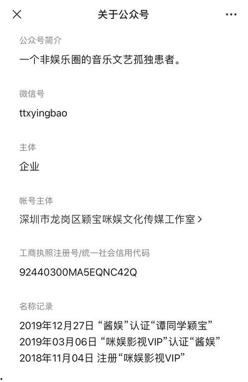 卓伟爆料创造营视频,揭秘创造营幕后真相，视频内容引发热议