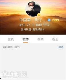 卓伟爆料创造营视频,揭秘创造营幕后真相,视频内容引发热议 第3张 卓伟爆料创造营视频,揭秘创造营幕后真相,视频内容引发热议 第3张
