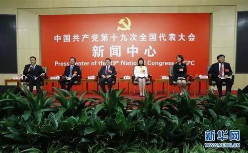 普渡科技爆料新闻最新情况,揭秘行业前沿动态与突破性进展”  第3张