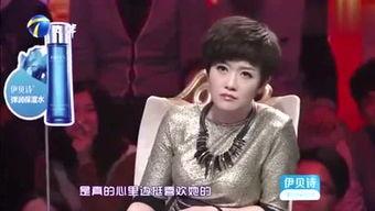 蒋萍综艺爆料最新,揭秘娱乐圈不为人知的幕后故事  第3张