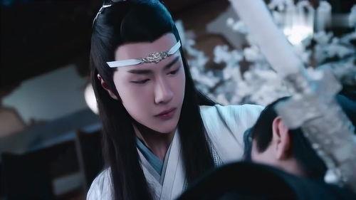 陈情令46集在线观看,揭秘神秘势力,蓝忘机身世之谜揭晓 第2张 陈情令46集在线观看,揭秘神秘势力,蓝忘机身世之谜揭晓 第2张