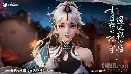 最新皮肤爆料云缨,仙子降临，翩翩起舞的梦幻之翼  第3张