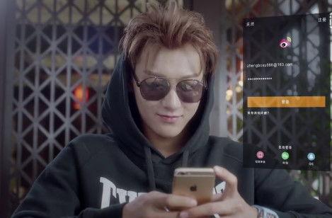 黄子韬实名观看爆料视频,揭秘娱乐圈幕后真相 第2张 黄子韬实名观看爆料视频,揭秘娱乐圈幕后真相 第2张