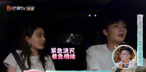 就要你在线观看,揭秘热门剧集就要你在线观看精彩看点 第3张 就要你在线观看,揭秘热门剧集就要你在线观看精彩看点 第3张