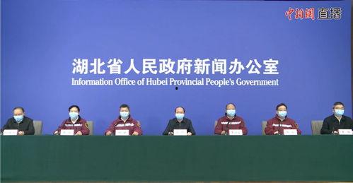 重庆方舱爆料新闻发布会,揭秘方舱内部真实情况与防疫措施  第2张