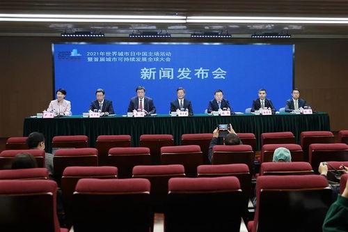 重庆方舱爆料新闻发布会,揭秘方舱内部真实情况与防疫措施  第3张