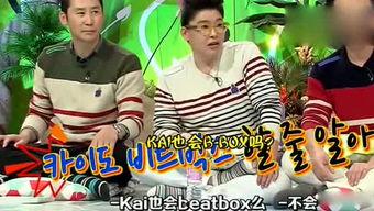 娱乐吃瓜场,揭秘明星幕后故事,吃瓜群众狂欢盛宴 第3张 娱乐吃瓜场,揭秘明星幕后故事,吃瓜群众狂欢盛宴 第3张