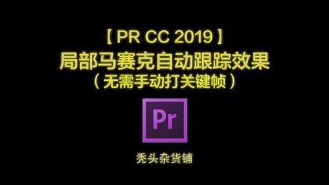 娱记爆料视频背景音乐,旋律背后的故事