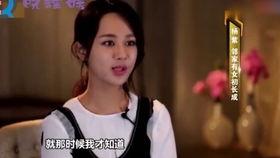 明星爆料圈内有多乱的,明星爆料，暗流涌动的幕后真相  第2张