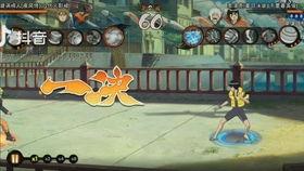 新忍者爆料小胡子视频,忍者世界新动向