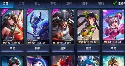 王者活动最新爆料耀,王者新活动“耀”世来袭，神秘奖励等你来拿！  第3张