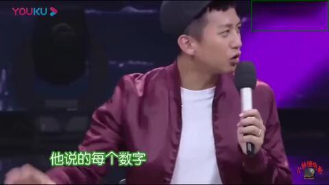 邓超综艺爆料抽烟视频,引发网友热议  第3张