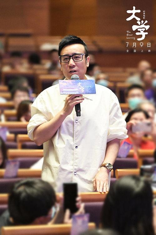 穆哥上麦爆料录屏视频大全,精彩瞬间回顾 第2张 穆哥上麦爆料录屏视频大全,精彩瞬间回顾 第2张