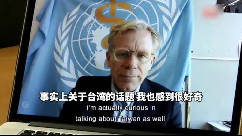 穆哥上麦爆料录屏视频大全,精彩瞬间回顾 第3张 穆哥上麦爆料录屏视频大全,精彩瞬间回顾 第3张