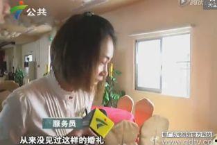 深圳婚礼爆料视频最新,奢华程度令人咋舌，细节曝光引网友热议  第2张