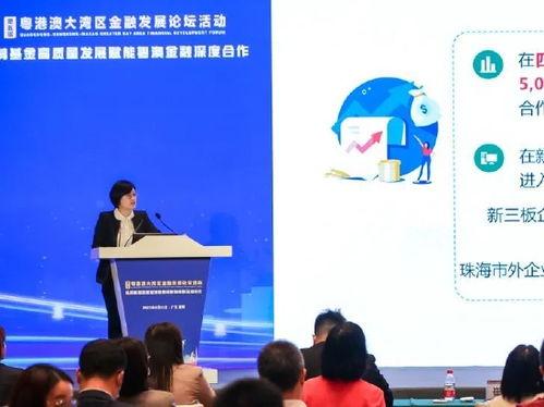 澳新彩最新爆料,揭秘彩市风云变幻