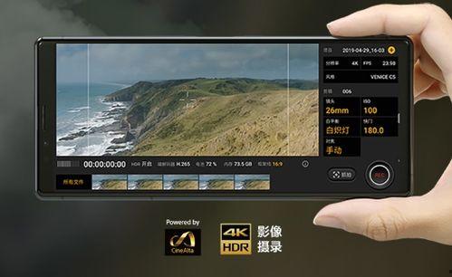 wac最新爆料,揭秘最新科技动态与行业趋势
