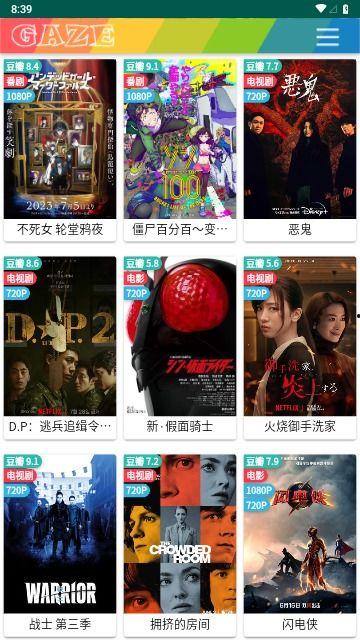 影豹当时的爆料视频,揭秘高性能SUV的神秘面纱