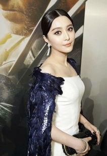 爆料范冰冰视频大全集下载,下载观看揭秘幕后真相